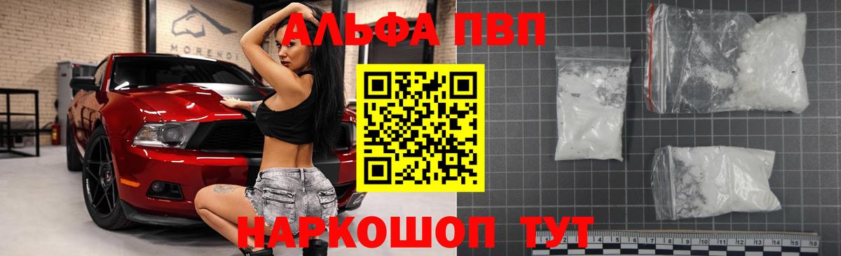 Гашиш  МДМА  Цена  Верхний Уфалей  Лсд 25  МЕТАМФЕТАМИН  Конопля  Меф МЯУ МЯУ   Вход с VPN  Кокаин 