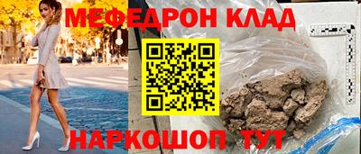 СК Апшеронск