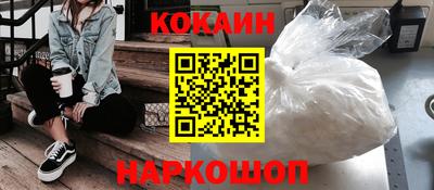 мескалин Апрелевка