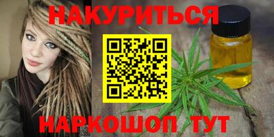 марки lsd Аргун