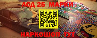 мескалин Апрелевка