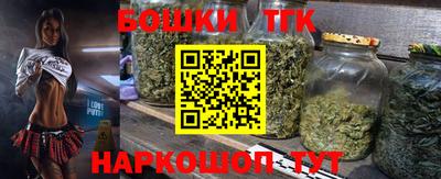 мескалин Апрелевка
