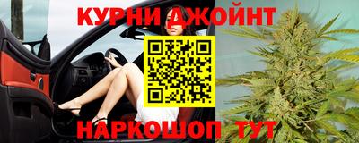 мескалин Апрелевка