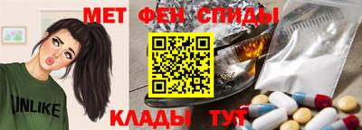марки lsd Аргун