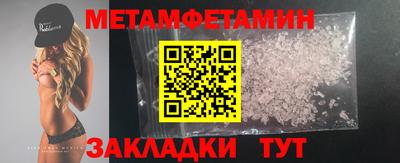 марки lsd Аргун