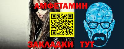 мескалин Апрелевка