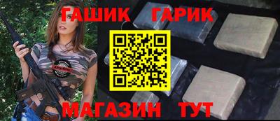 мескалин Апрелевка