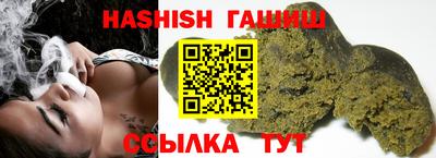 мескалин Апрелевка