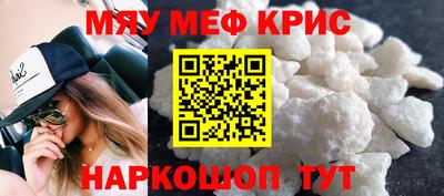 прущие грибы Гагарин