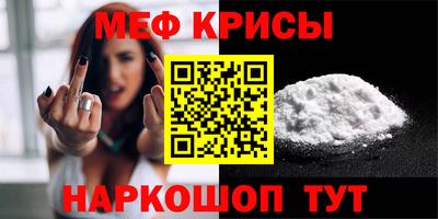марки lsd Аргун