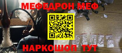 марки lsd Аргун