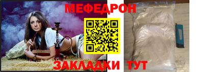 марки lsd Аргун